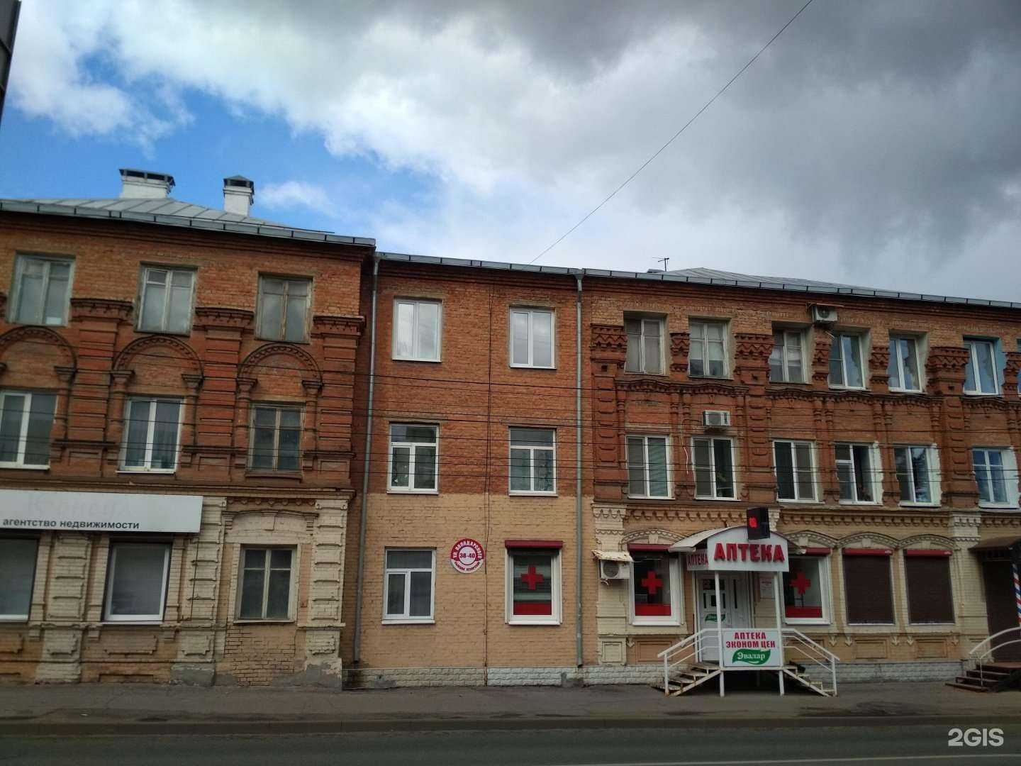 Отзывы на компанию Консул в Пензе c фото - фотография 2 из 2