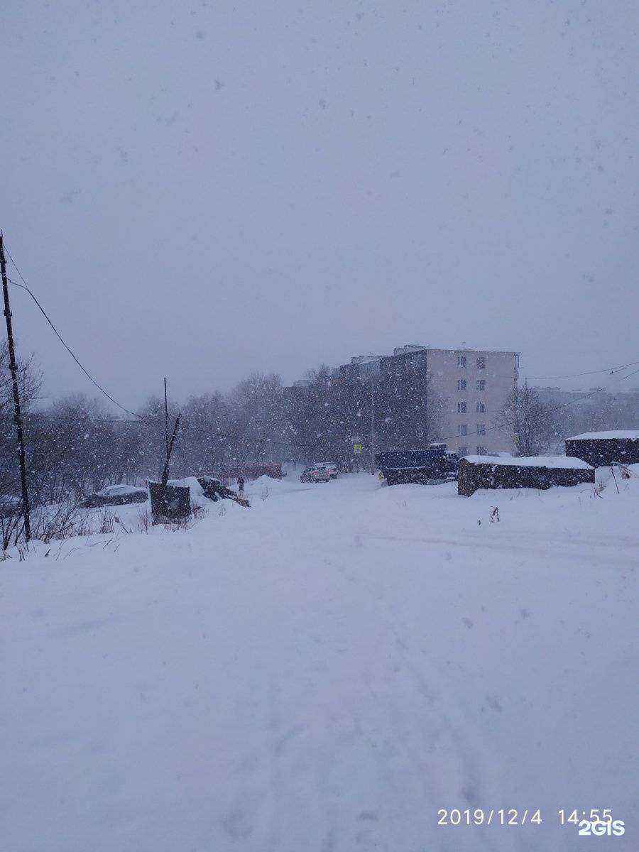 Отзывы на компанию Отдыхаем на Камчатке в Петропавловске-Камчатском c фото - фотография 2 из 2