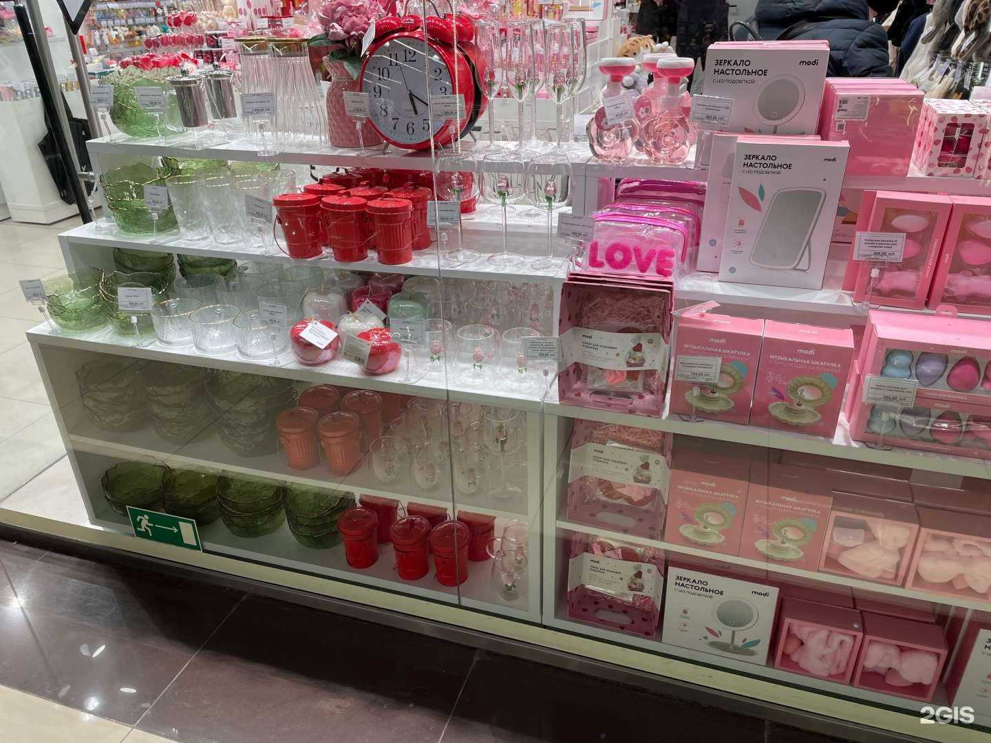 Отзывы на компанию Modi в Архангельске c фото