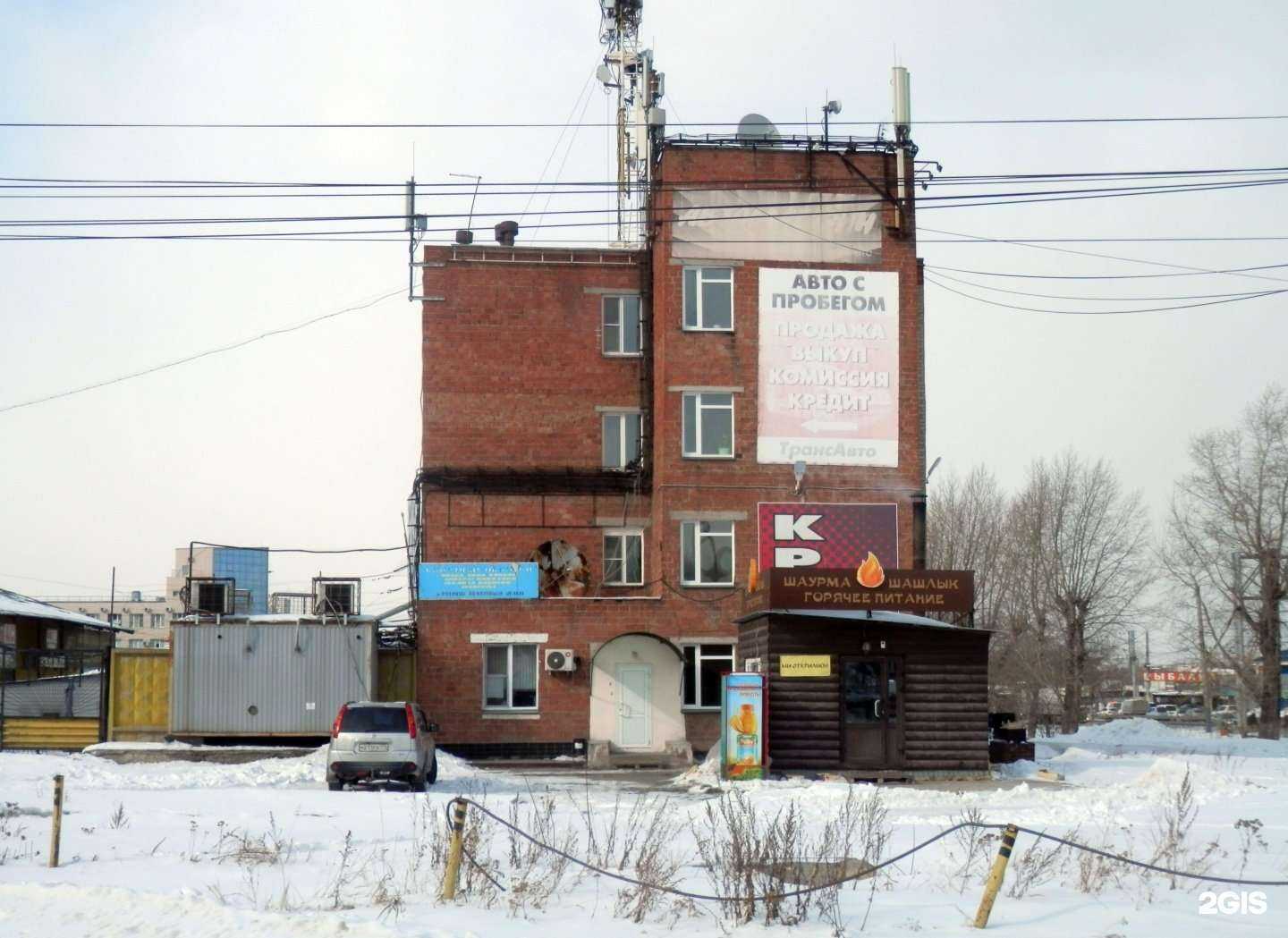 Отзывы на компанию Автоземля в Челябинске c фото