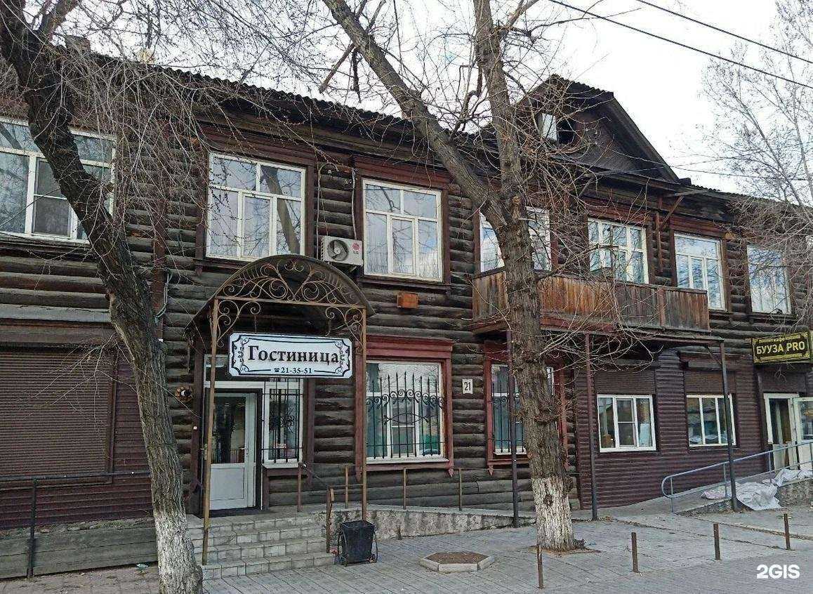 Отзывы на компанию 4 комнаты в Улан-Удэ c фото