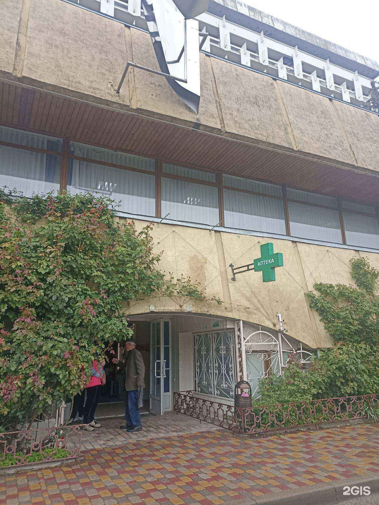 Отзывы на компанию Божена в г. Пятигорск c фото