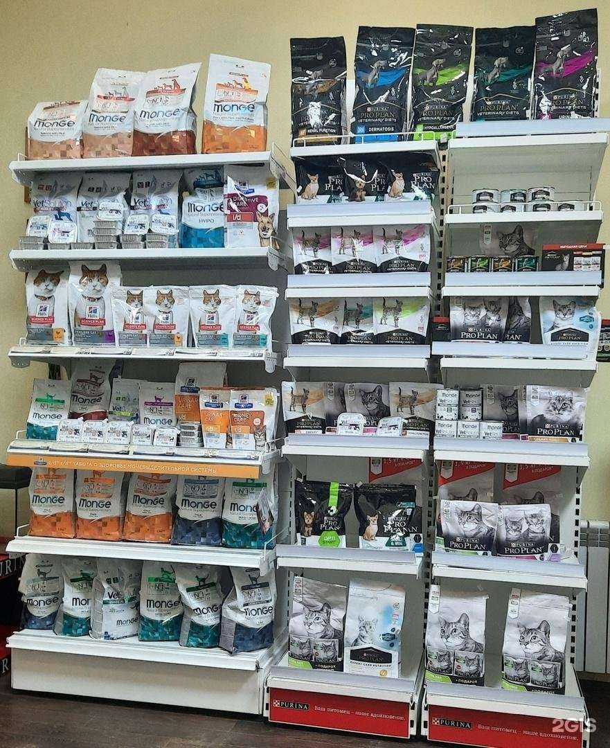 Отзывы на компанию Зоовет в г. Зеленодольск c фото