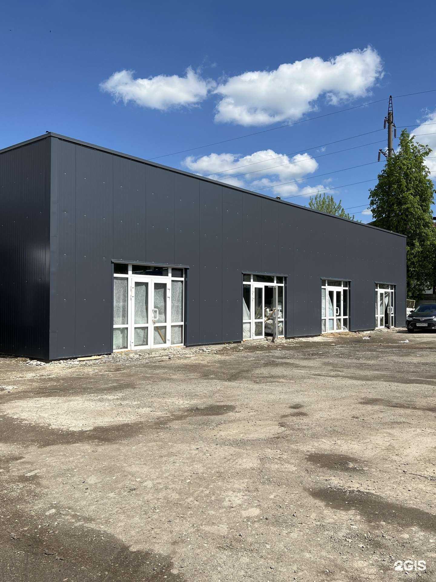 Отзывы на компанию Оптовый склад в г. Тула c фото