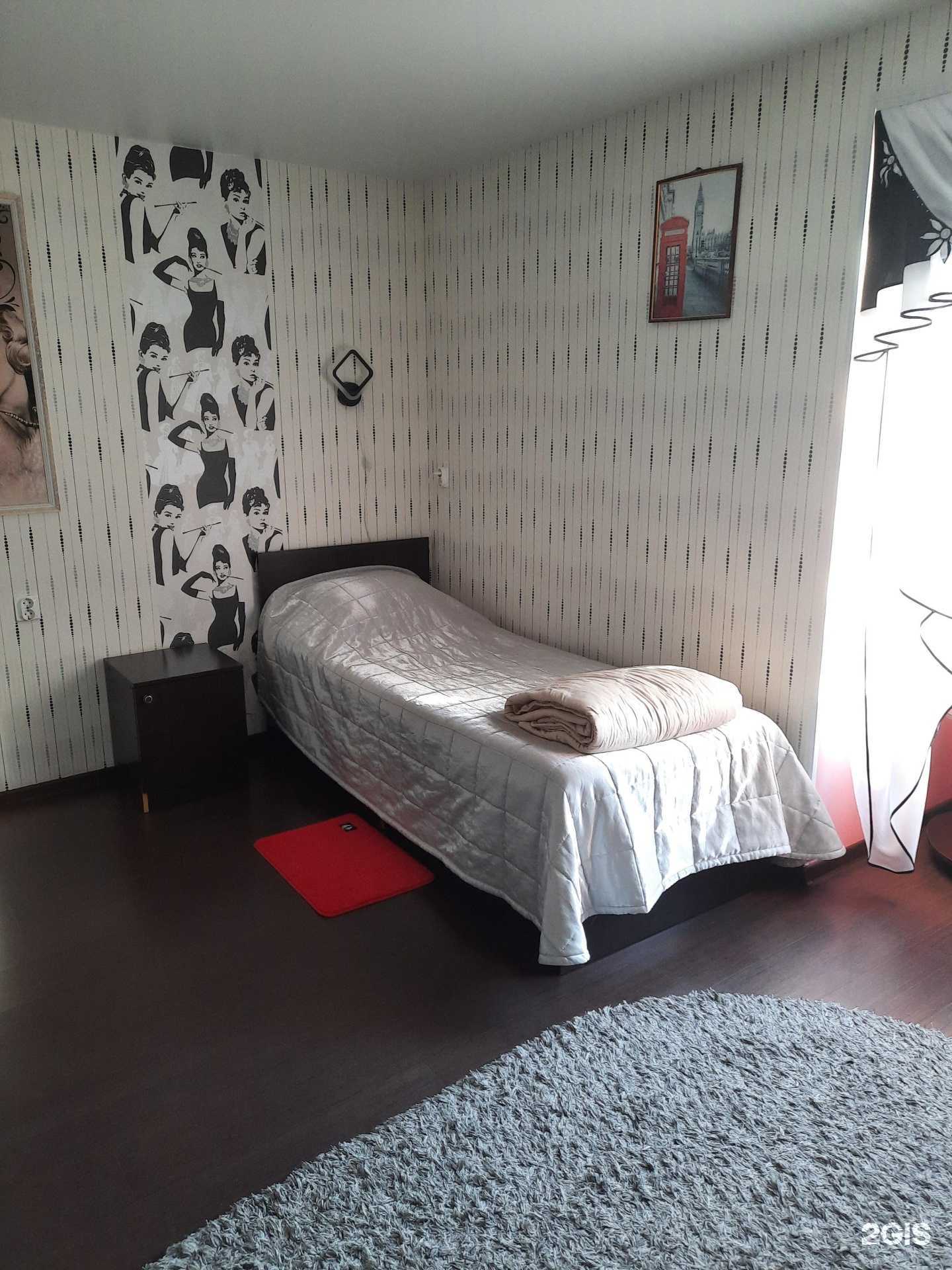 Отзывы на компанию Эль в г. Палласовка c фото