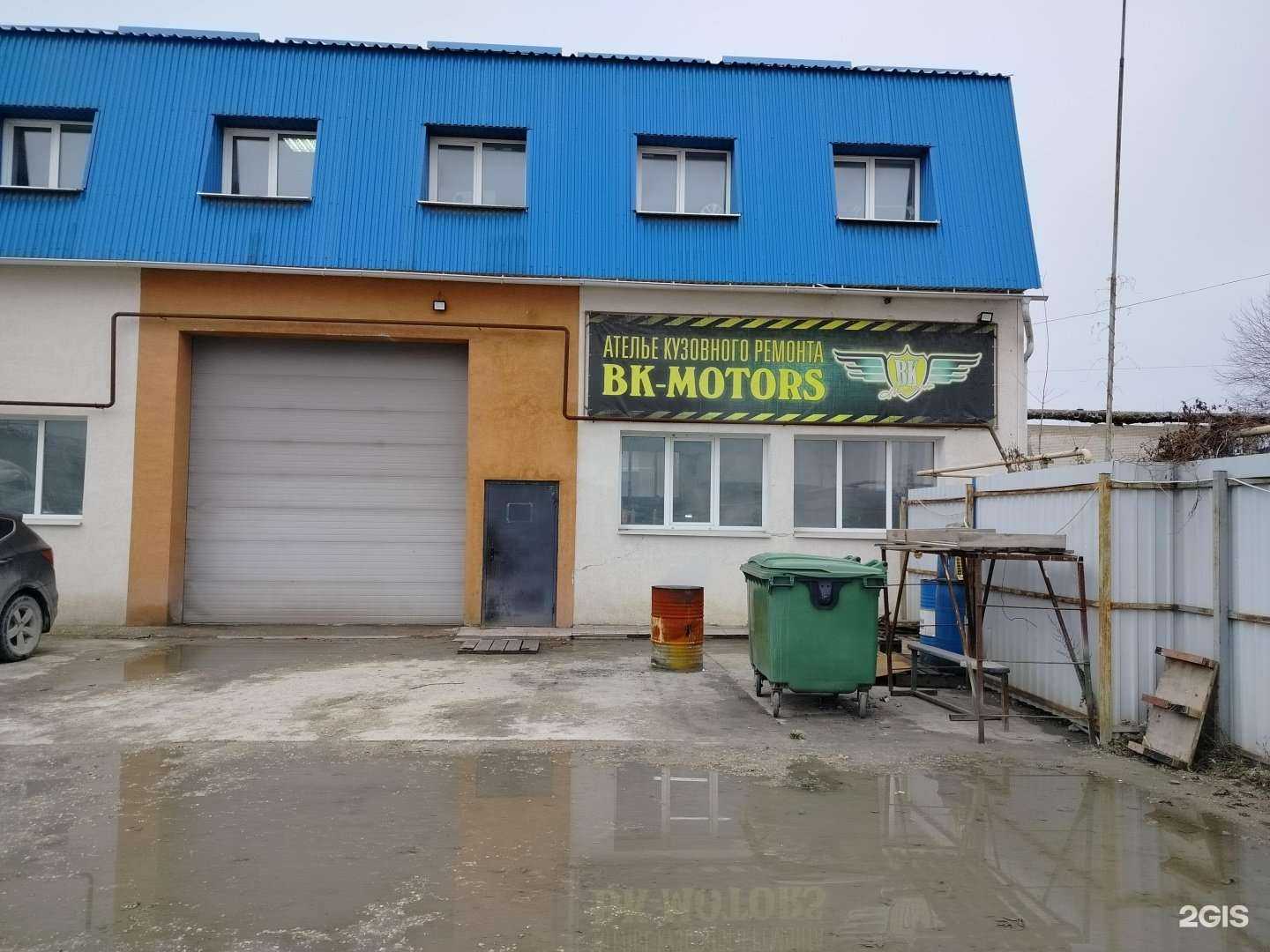 Отзывы на компанию НерудТорг58 в г. Пенза c фото