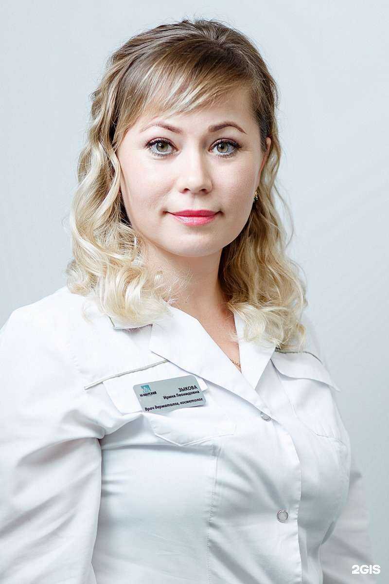 Отзывы на компанию На набережной в г. Калининград c фото