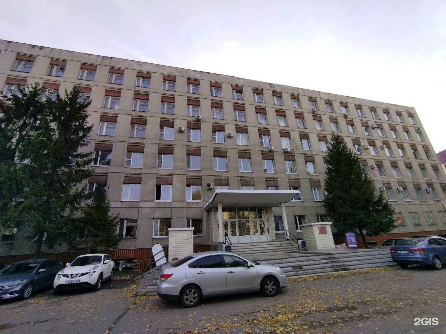 Отзывы на компанию Экспертный центр Вектор в Воронеже c фото - фотография 2 из 2