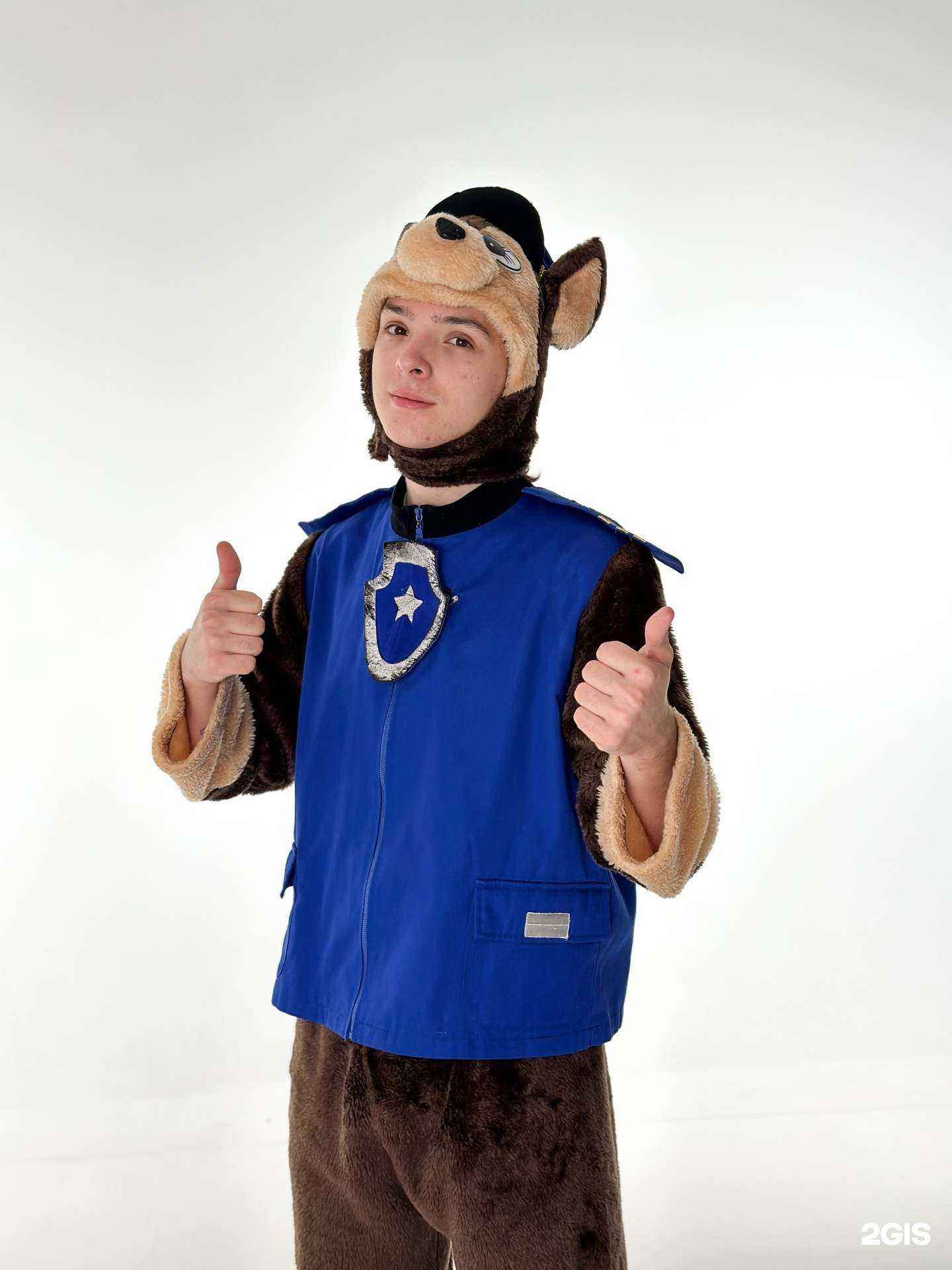 Отзывы на компанию Kinder Land в Нефтекамске c фото