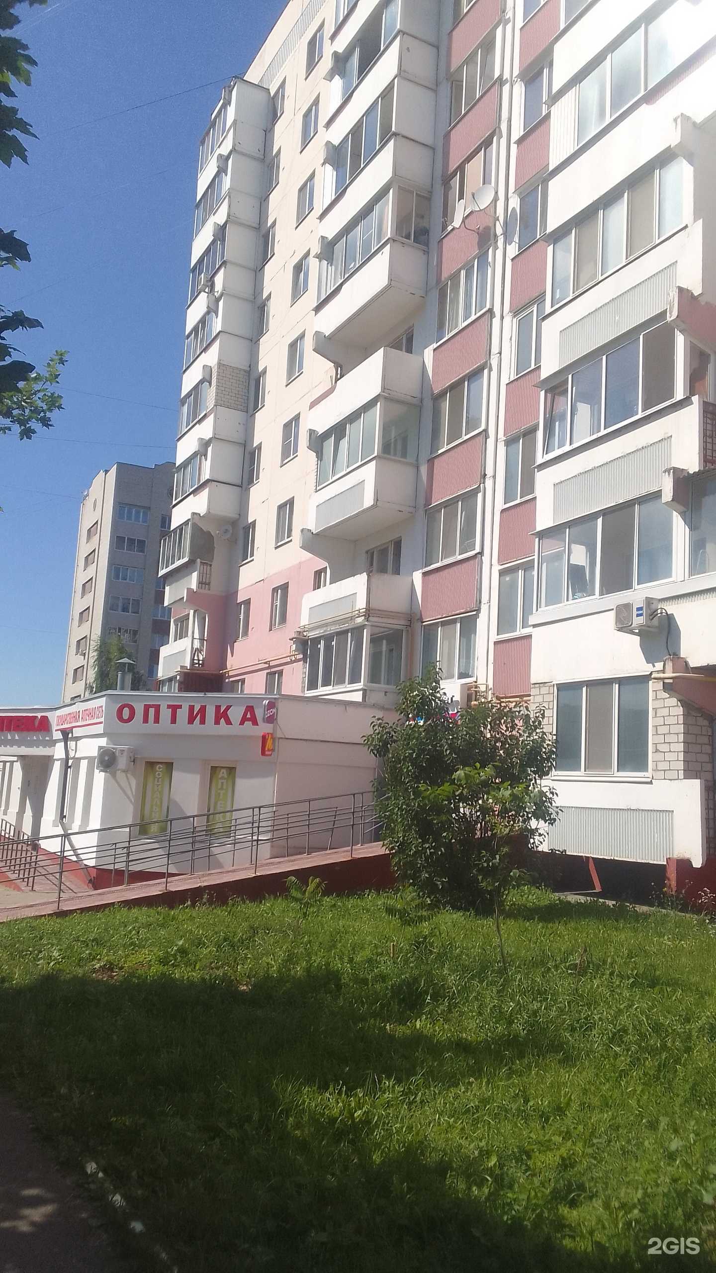 Отзывы на компанию Ноутбук32.рф в Брянске c фото - фотография 2 из 2