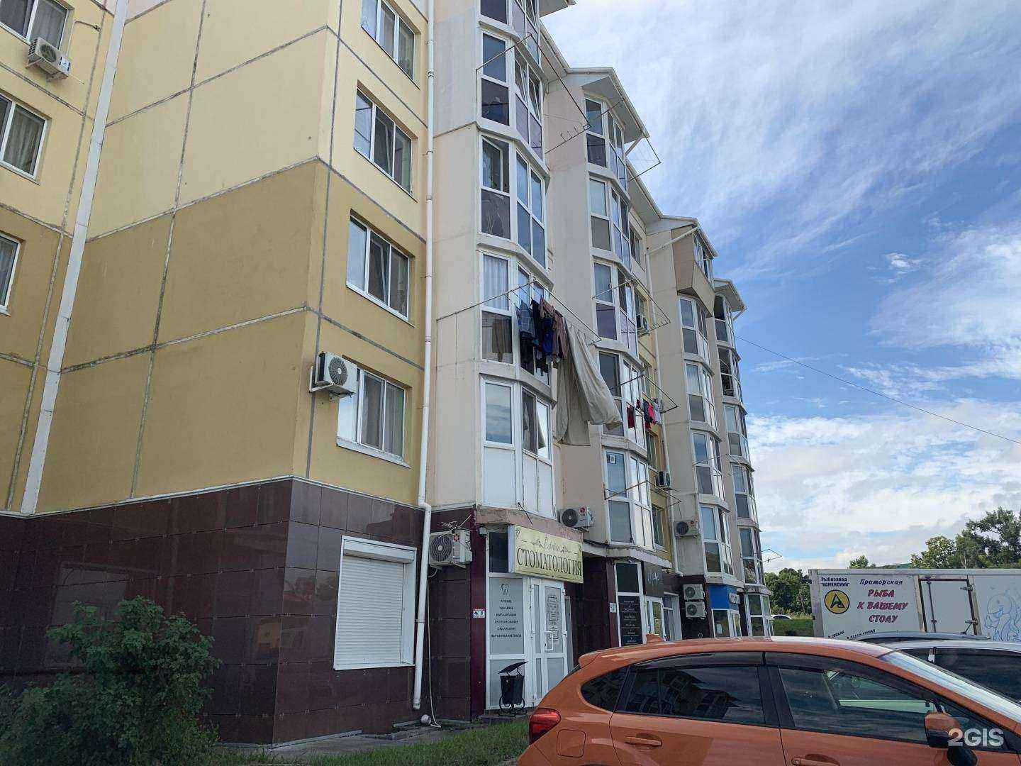 Отзывы на компанию Аист в Артёме c фото - фотография 2 из 2