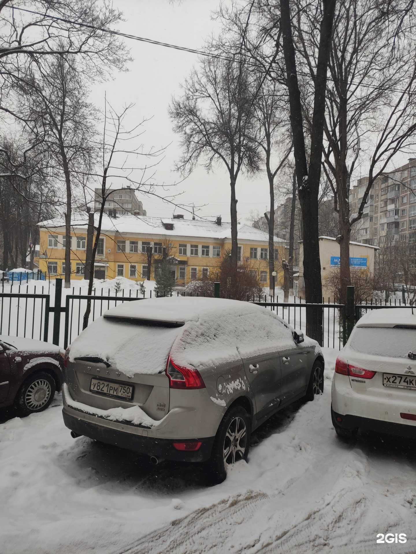 Отзывы на компанию Знание в Подольске c фото - фотография 2 из 2