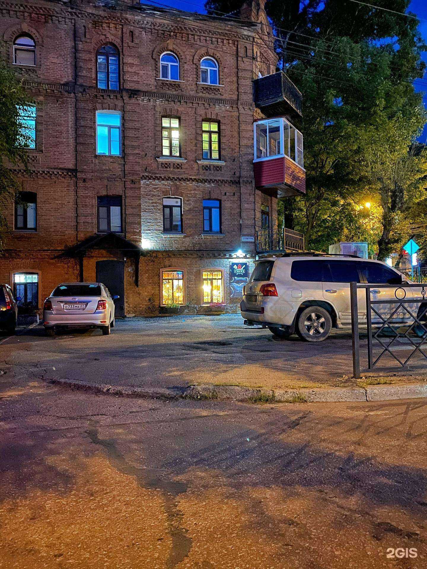 Отзывы на компанию Chixx в Хабаровске c фото - фотография 2 из 2