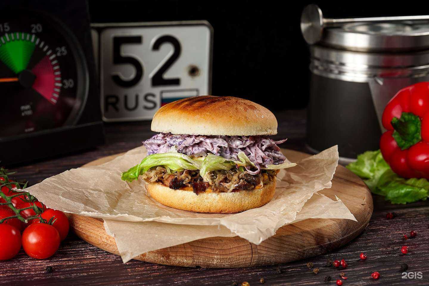 Отзывы на компанию Смокерная Bbq  в Нижнем Новгороде c фото