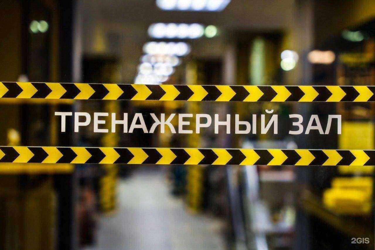 Отзывы на компанию StrongMan House в г. Владивосток c фото