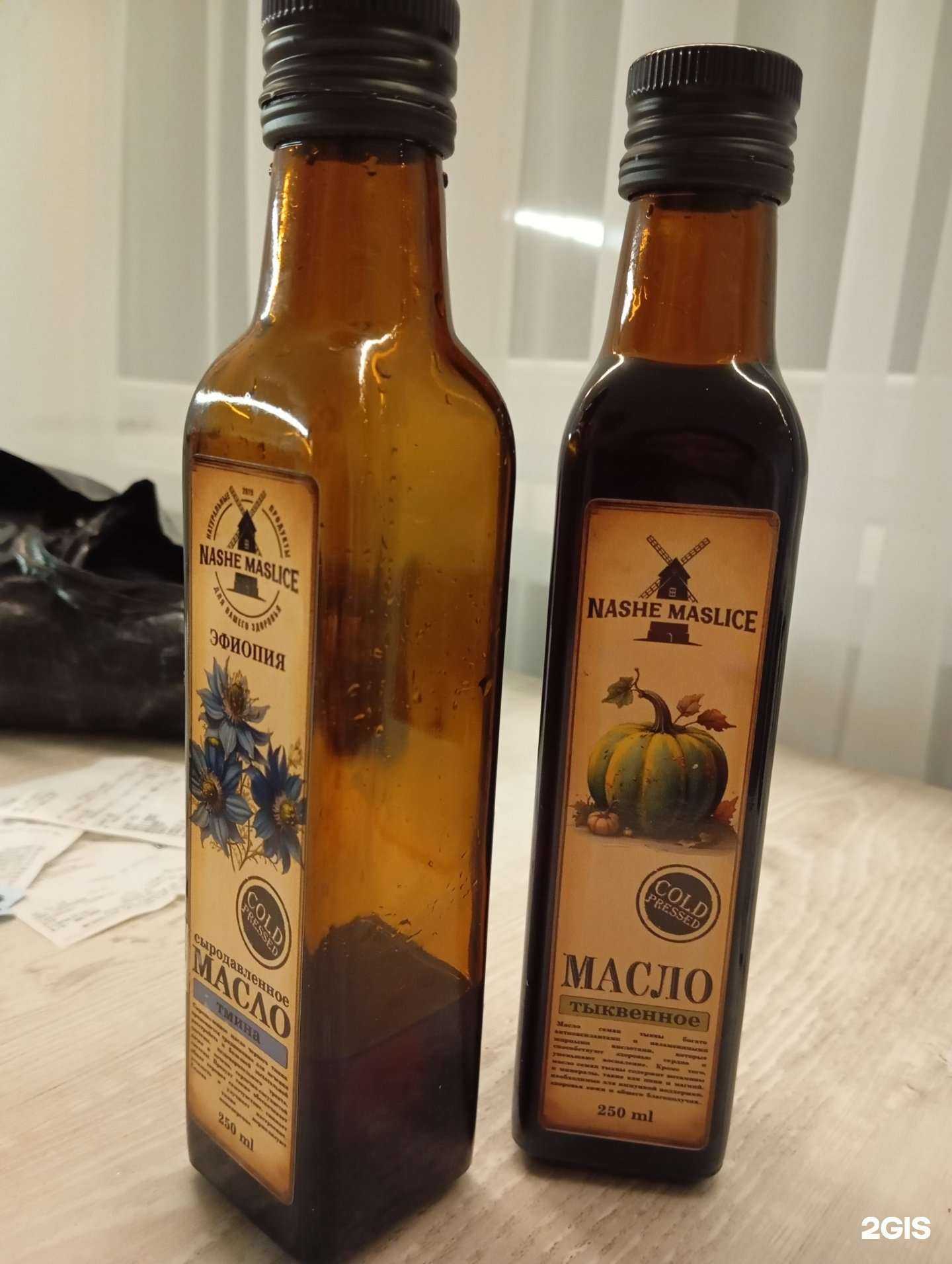 Отзывы на компанию Наше маслице в г. Казань c фото