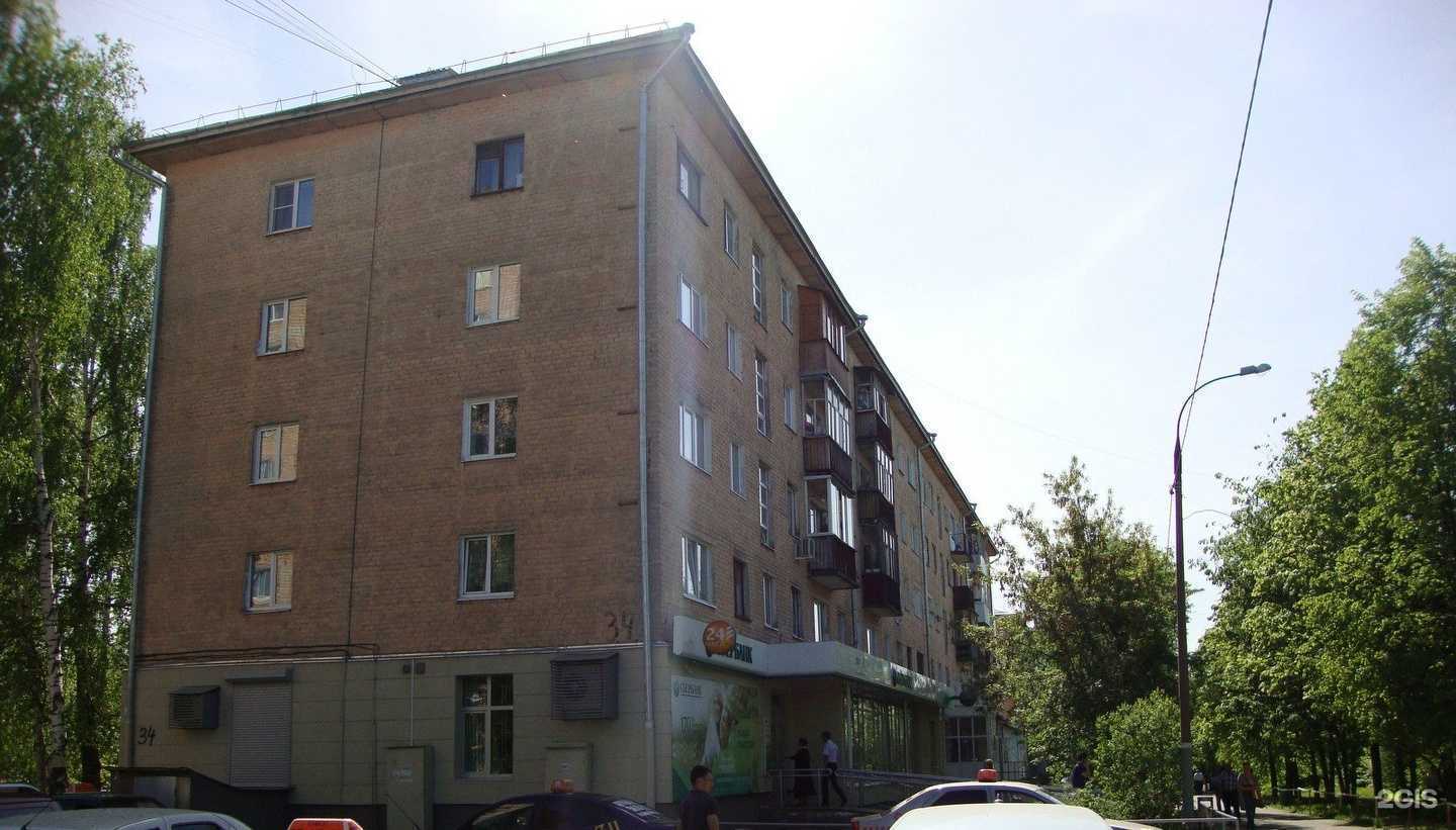 Отзывы на компанию СберБанк в Ижевске c фото - фотография 2 из 2