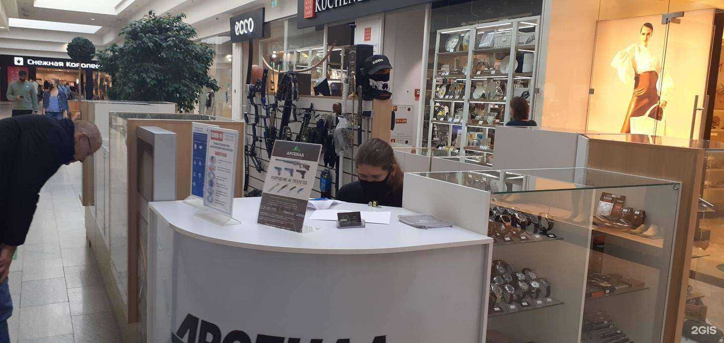 Отзывы на компанию Арсенал мужских увлечений в Красноярске c фото