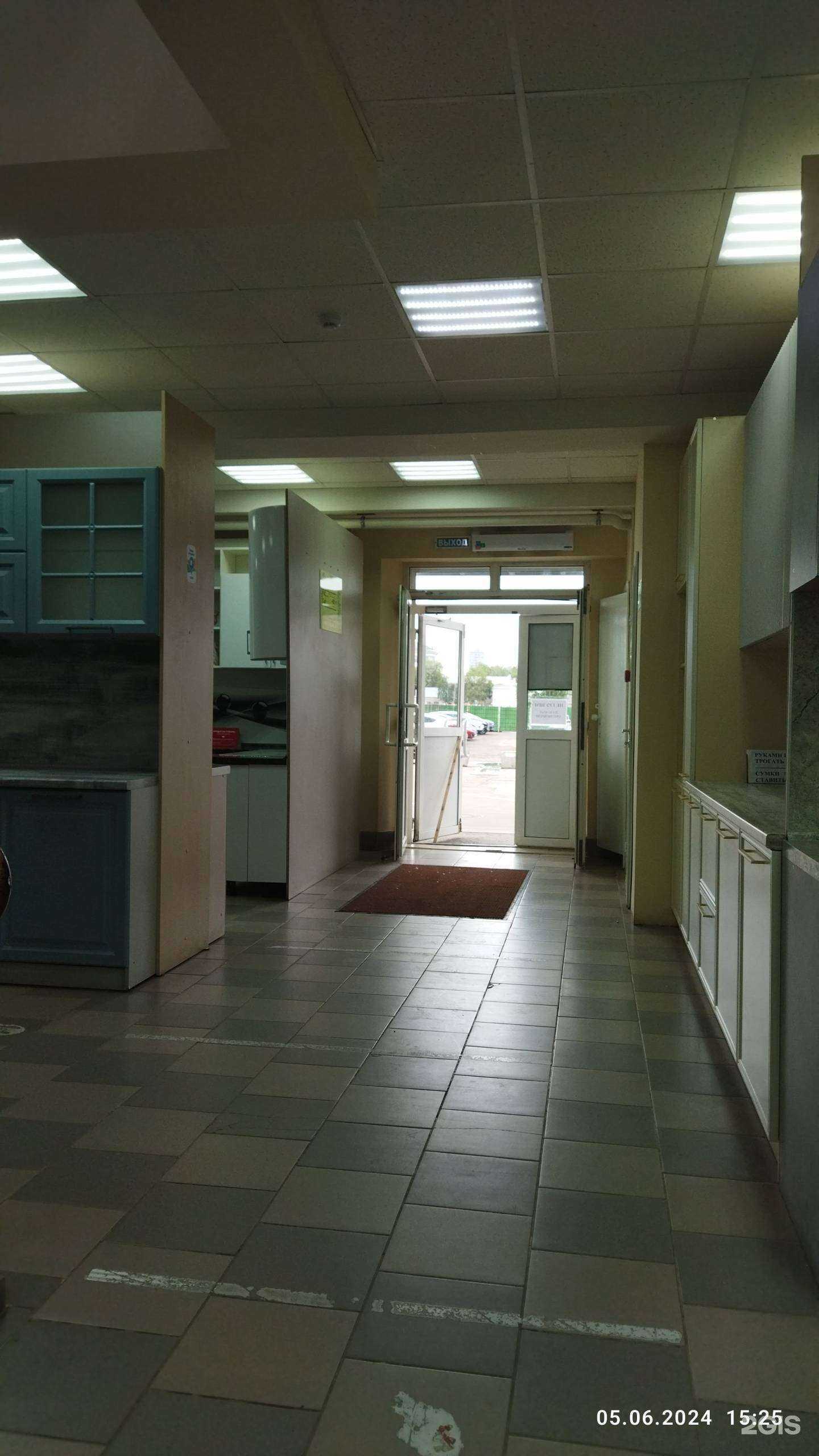 Отзывы на компанию Салон мебели в Казани c фото - фотография 2 из 2