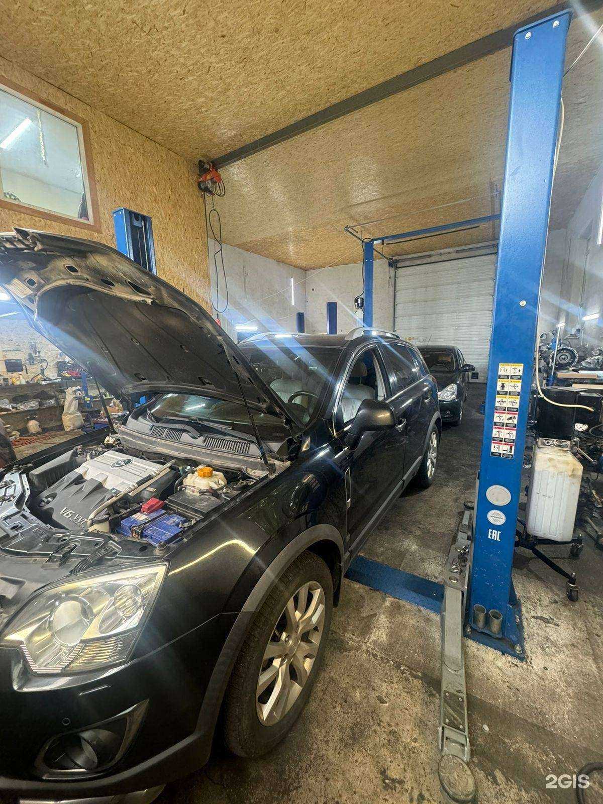 Отзывы на компанию Auto_import в г. Челябинск c фото