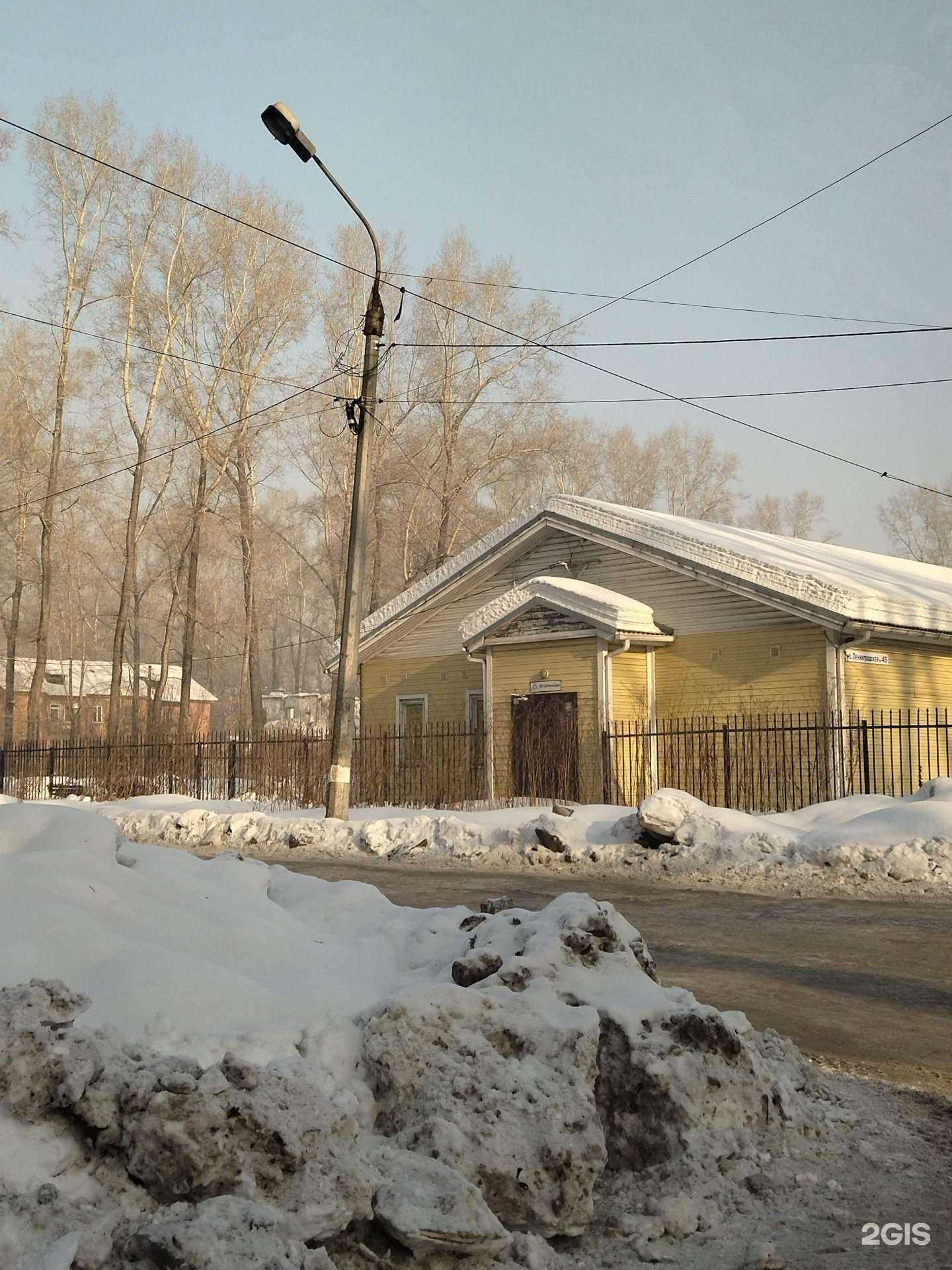 Отзывы на компанию Доборный Двор в Новокузнецке c фото