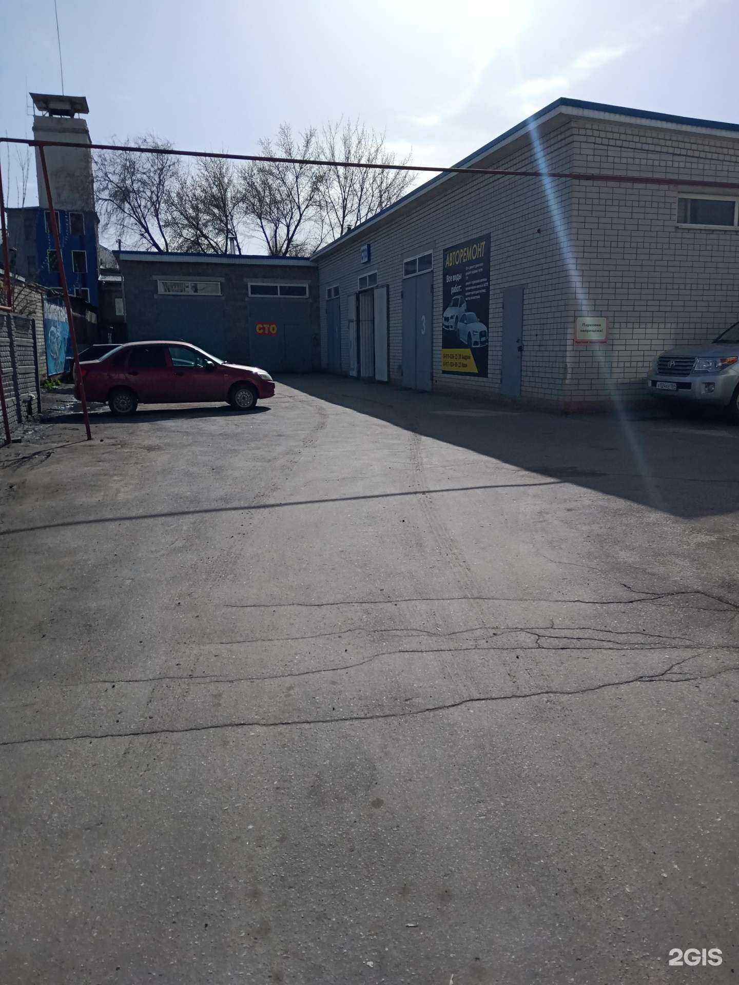 Отзывы на компанию Автосервис в Энгельсе c фото