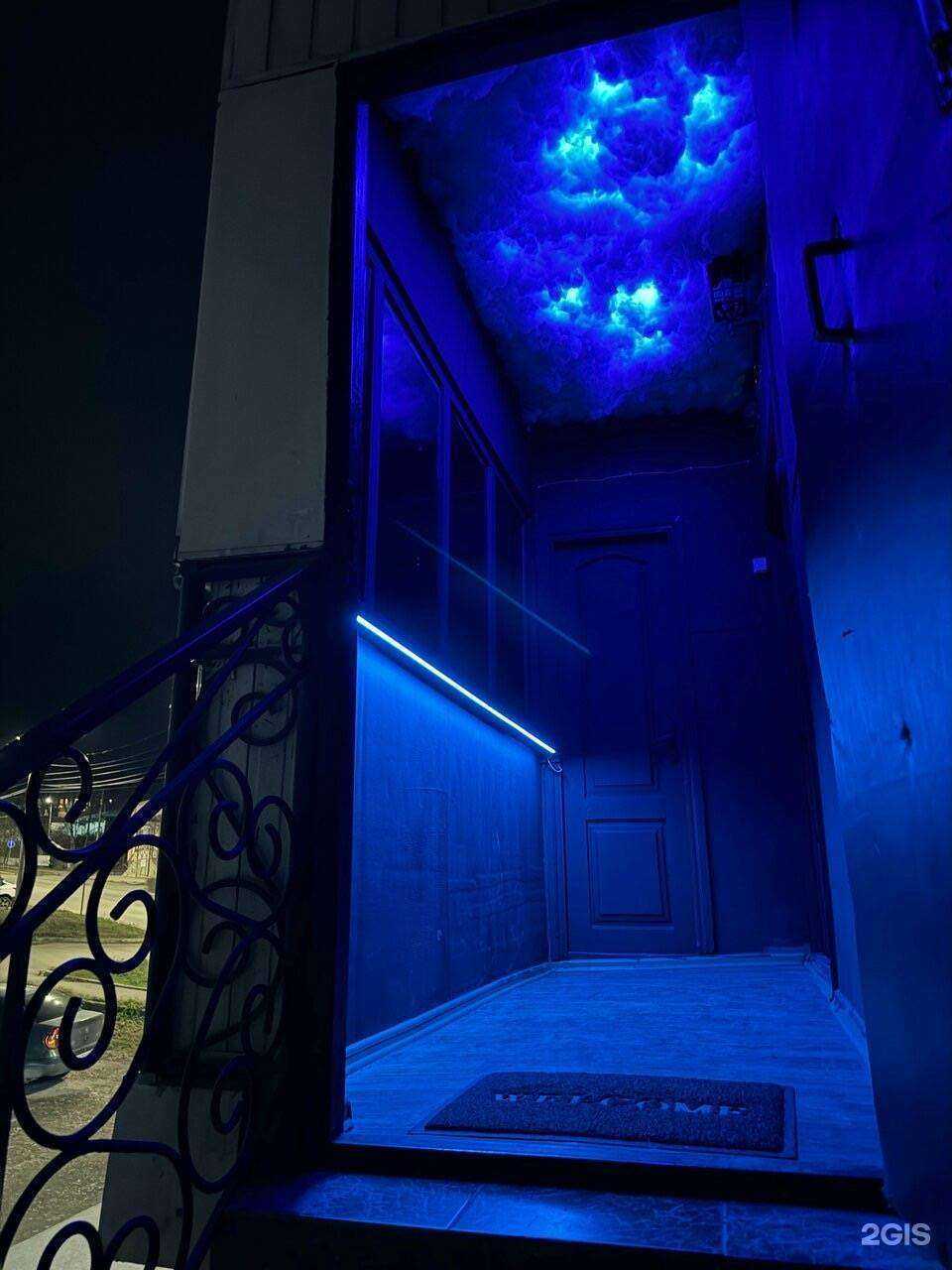 Отзывы на компанию Облако в г. Железноводск c фото