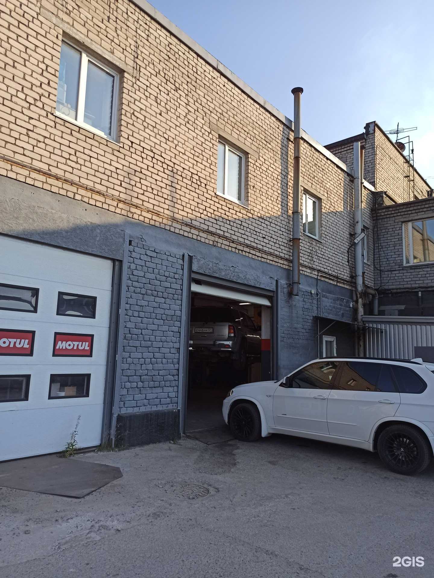 Отзывы на компанию Мир масел в г. Мурманск c фото