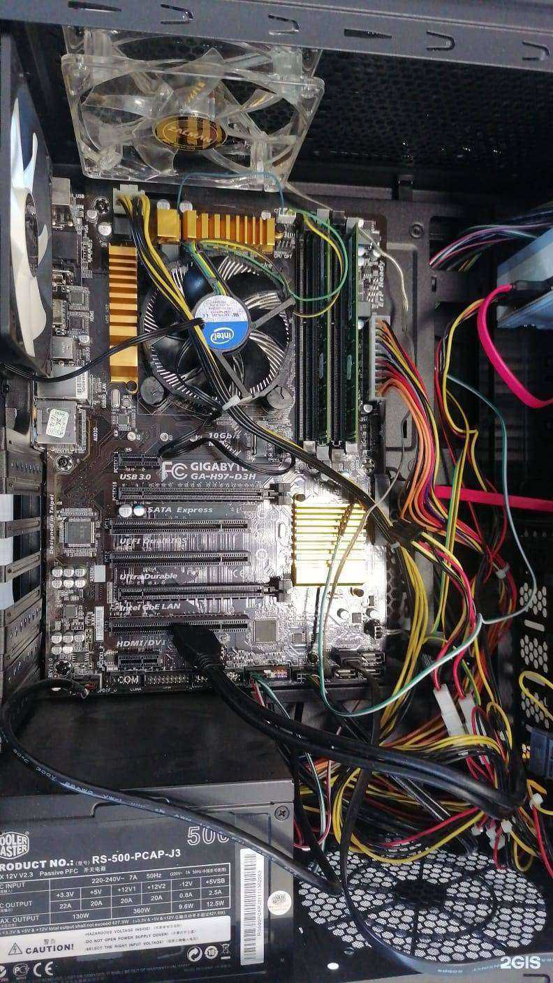 Отзывы на компанию Computest в г. Иваново c фото