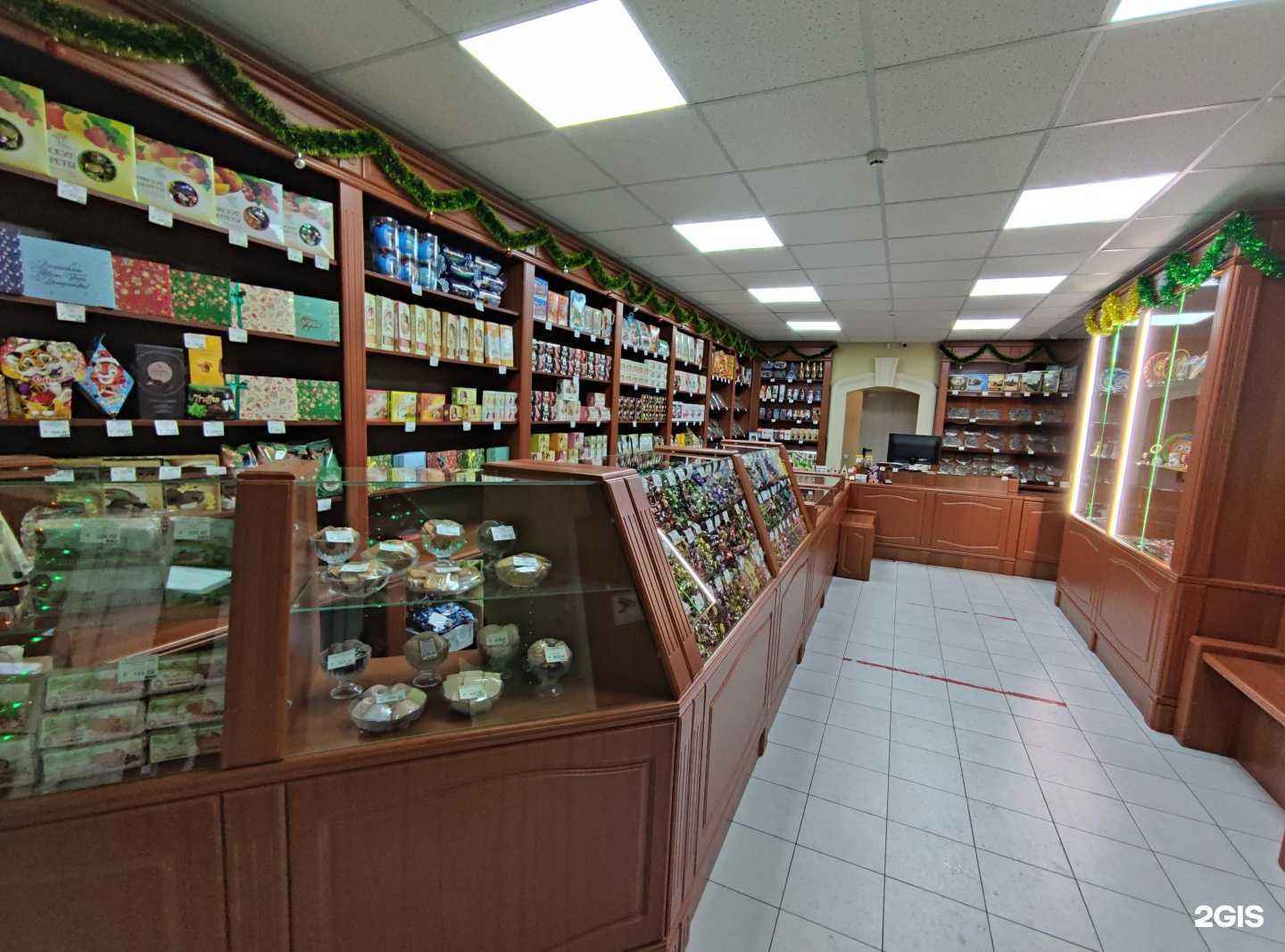 Отзывы на компанию Тульские пряники от Поляковой в г. Тула c фото