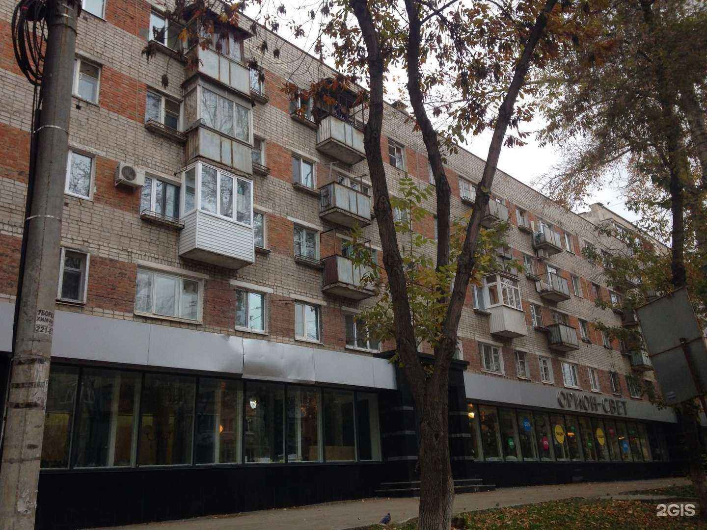 Отзывы на компанию Техноточка в Самаре c фото - фотография 2 из 2