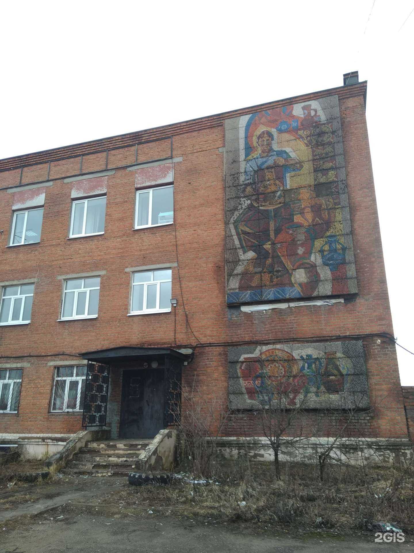 Отзывы на компанию КЛК в Иванове c фото