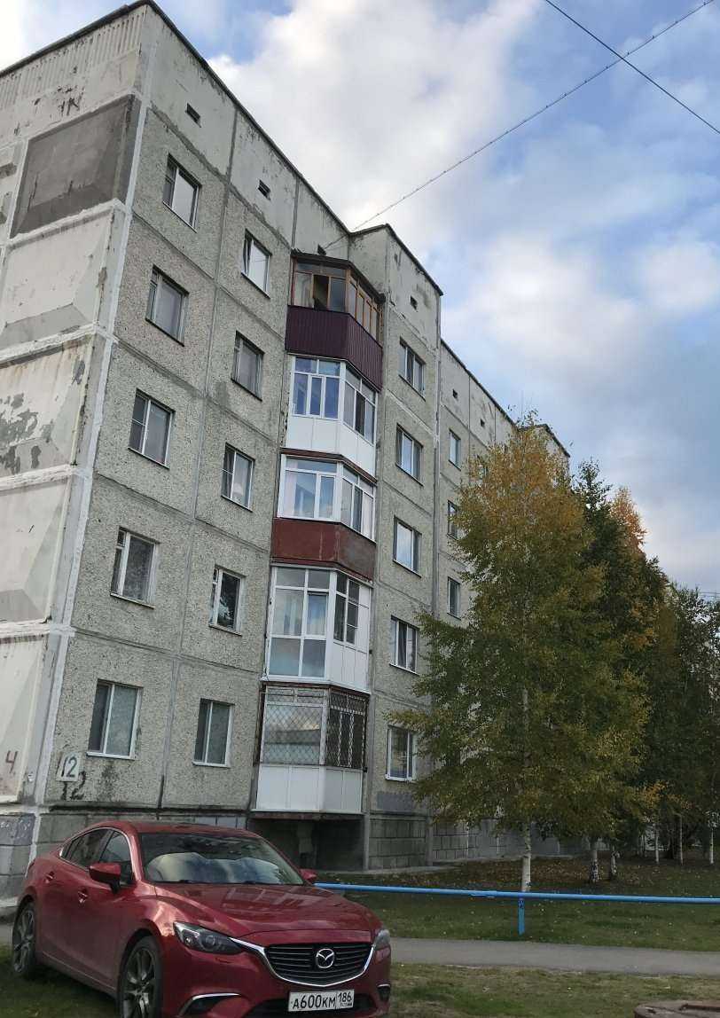 Отзывы на компанию Живая Вода в Нефтеюганске c фото - фотография 2 из 2