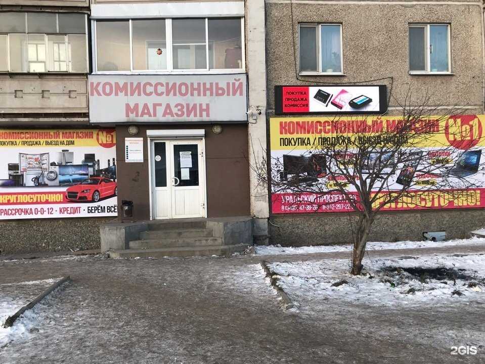 Отзывы на компанию Atx в г. Нижний Тагил c фото