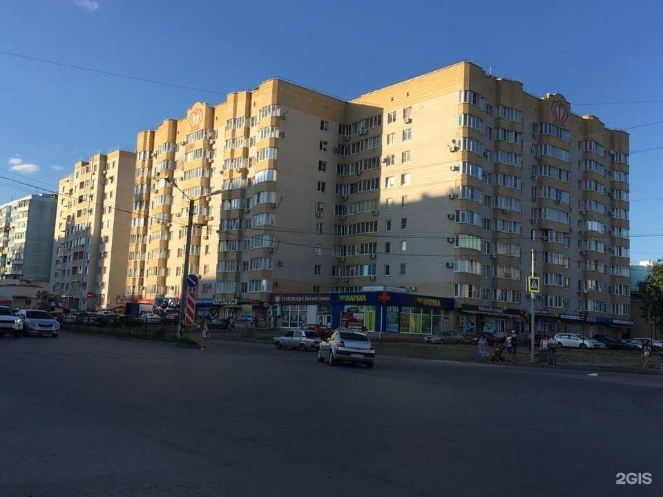 Отзывы на компанию Вега в Таганроге c фото - фотография 2 из 2