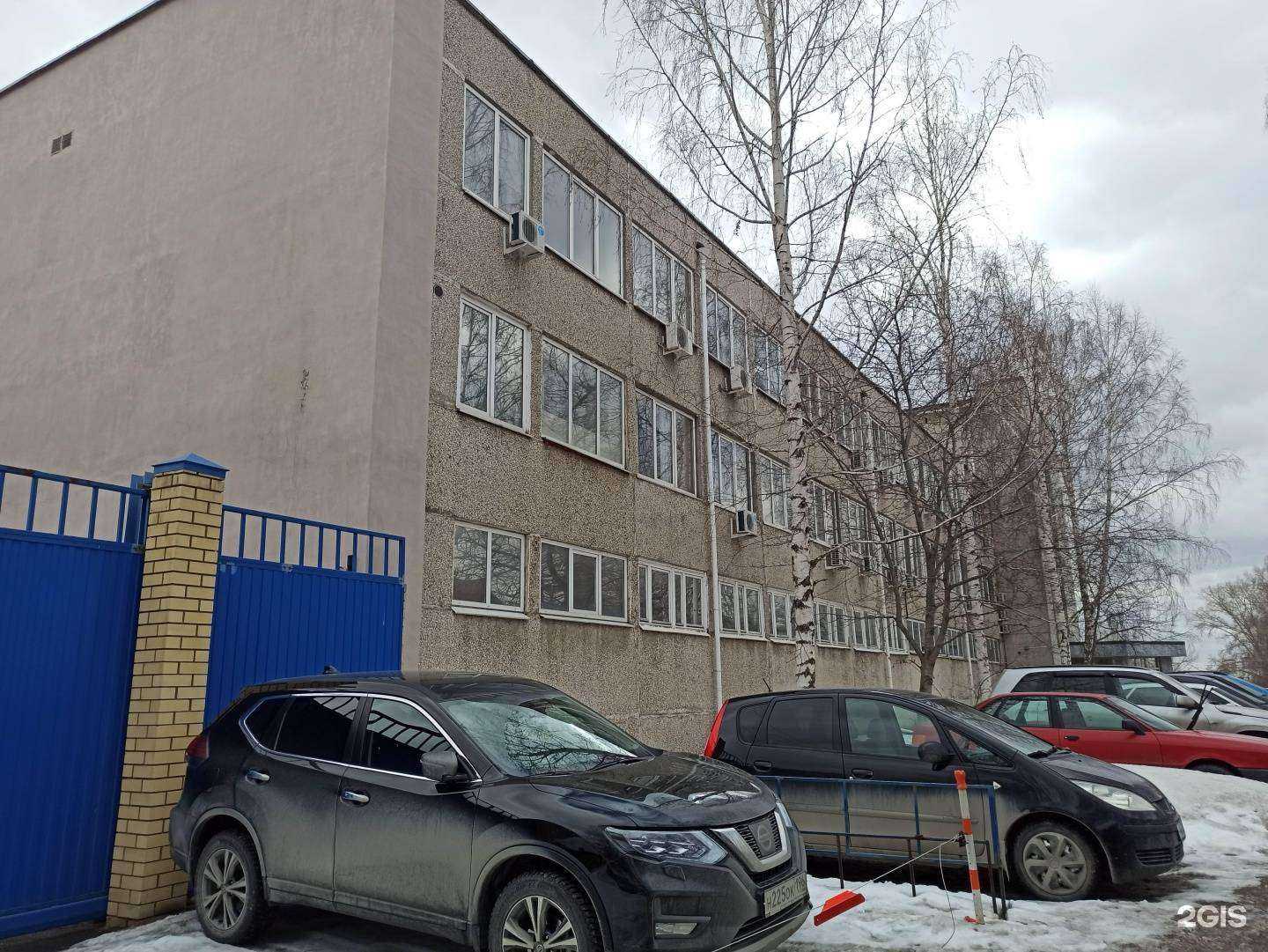 Отзывы на компанию Региональное управление специальной связи по Уральскому региону в Екатеринбурге c фото - фотография 2 из 2