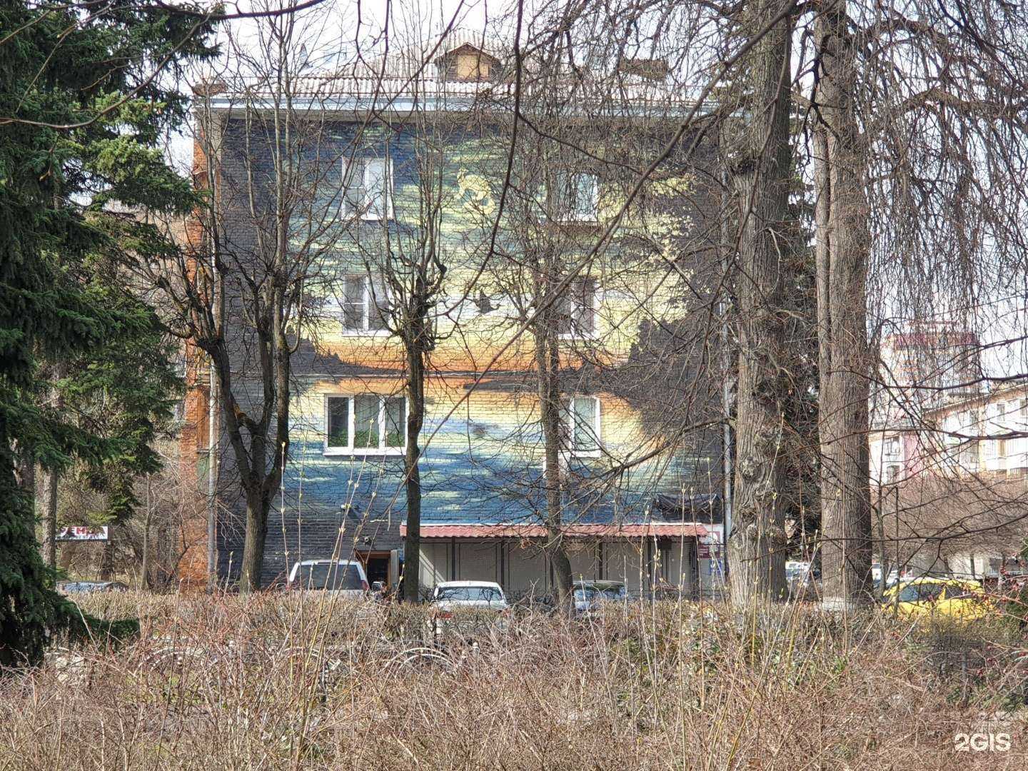 Отзывы на компанию ДНКОМ в Пушкине c фото - фотография 2 из 2