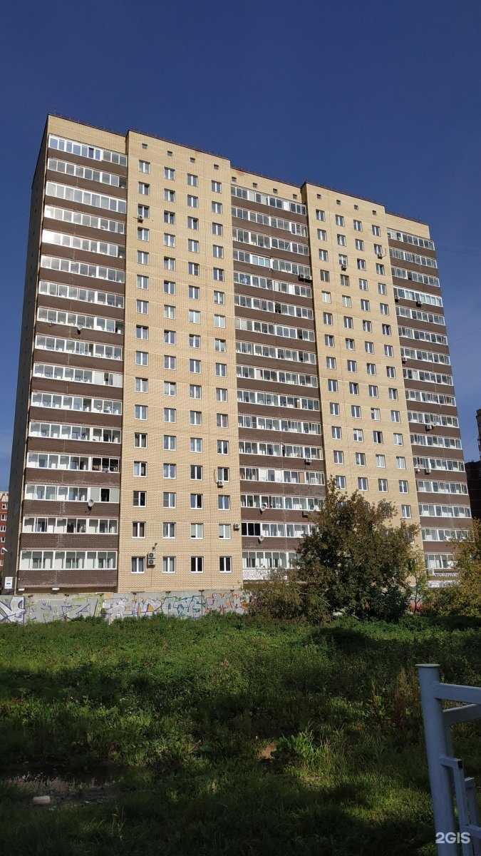 Отзывы на компанию Городские каникулы в Перми c фото - фотография 2 из 2