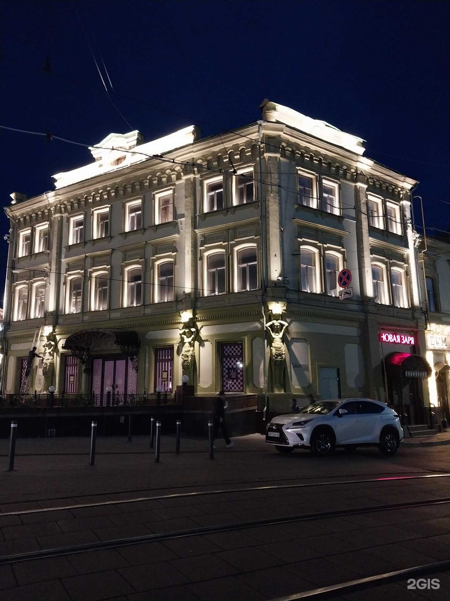 Отзывы на компанию Dым Лондон в Нижнем Новгороде c фото - фотография 2 из 2