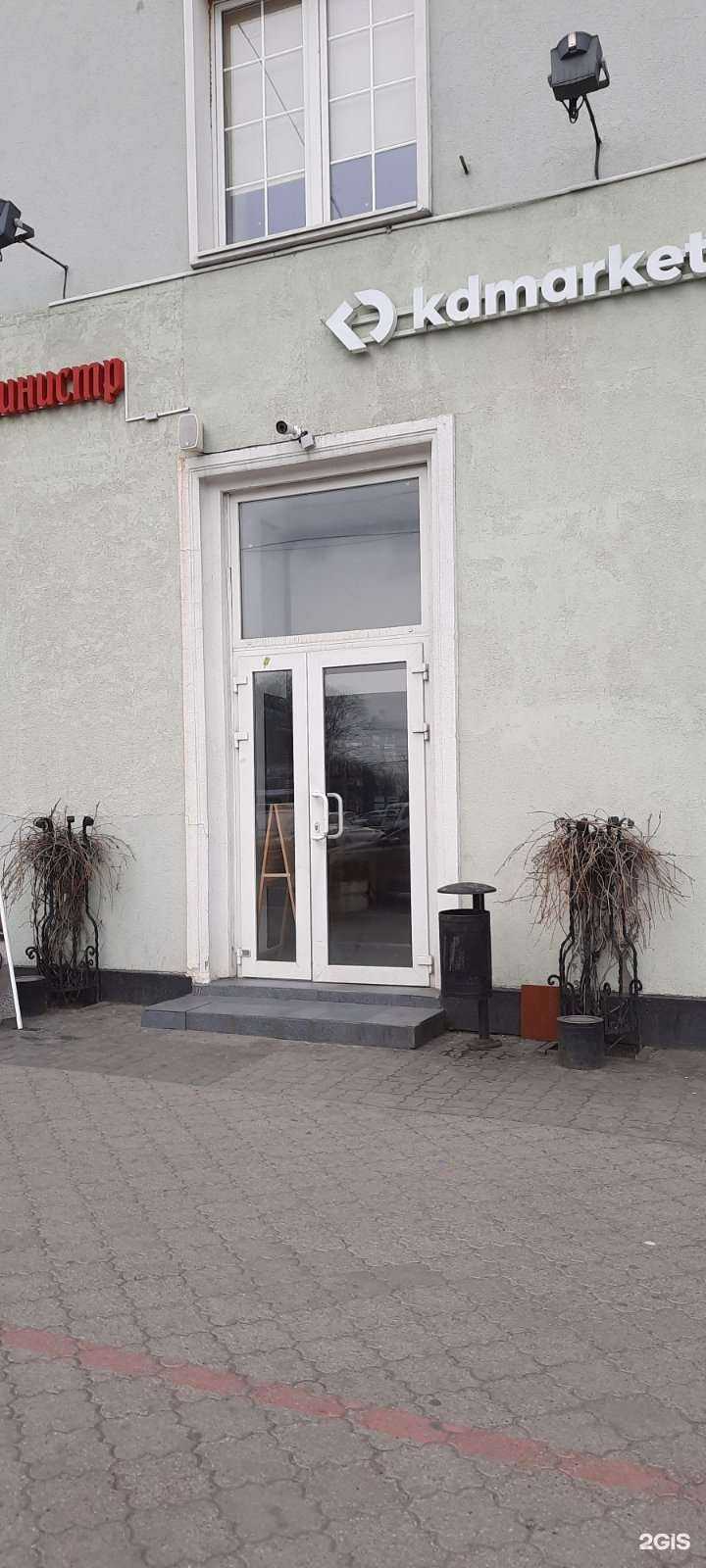 Отзывы на компанию Холст с маслом в Калининграде c фото