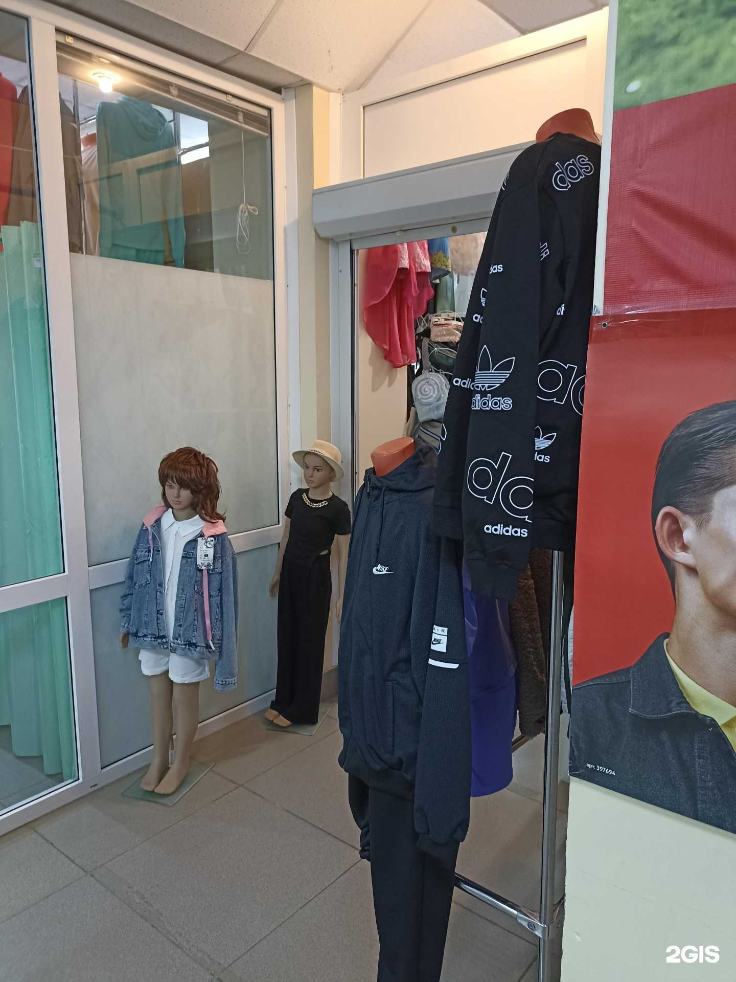 Отзывы на компанию Магазин детской одежды в г. Еманжелинск c фото