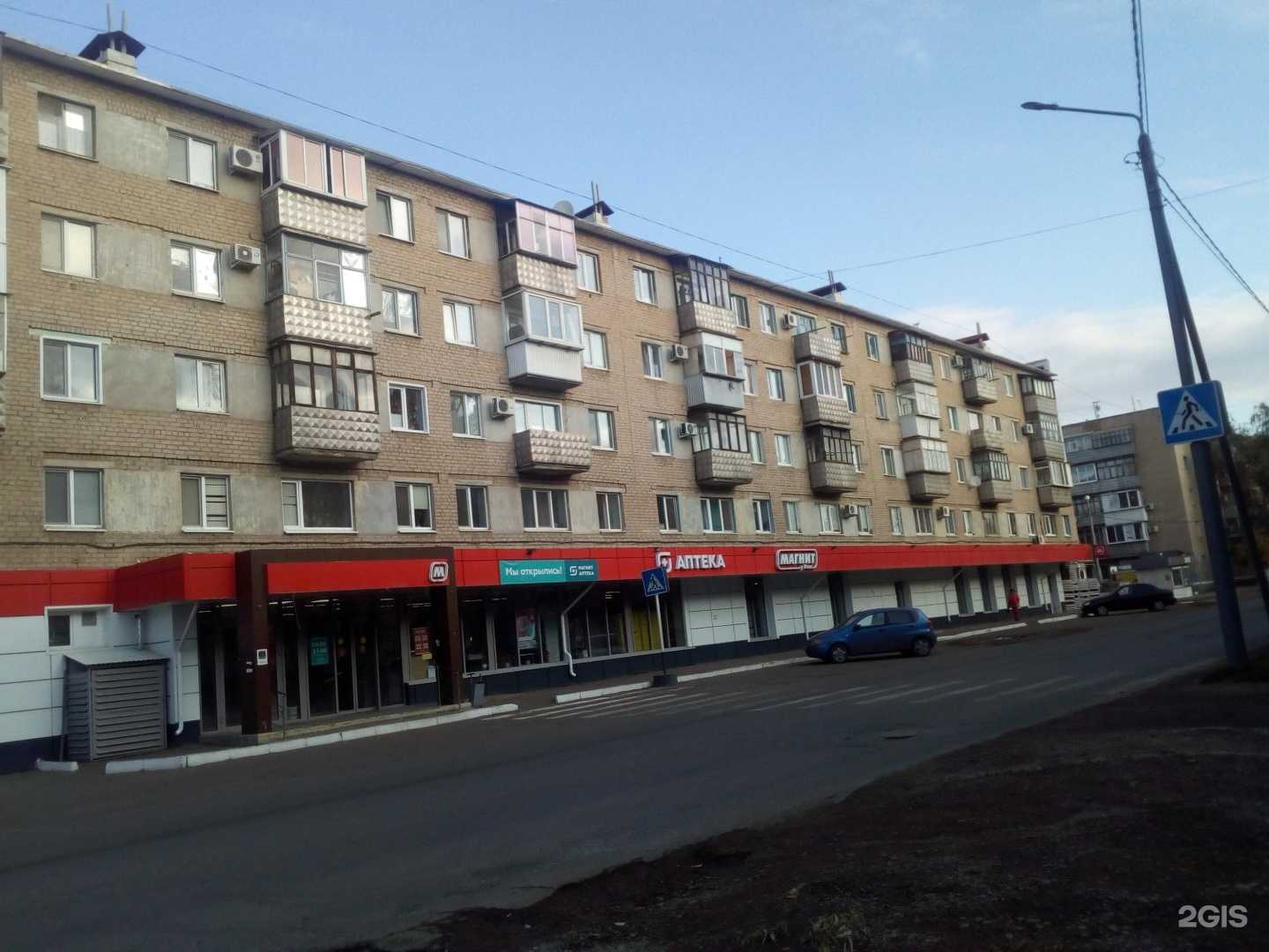 Отзывы на компанию Престиж в Оренбурге c фото - фотография 2 из 2