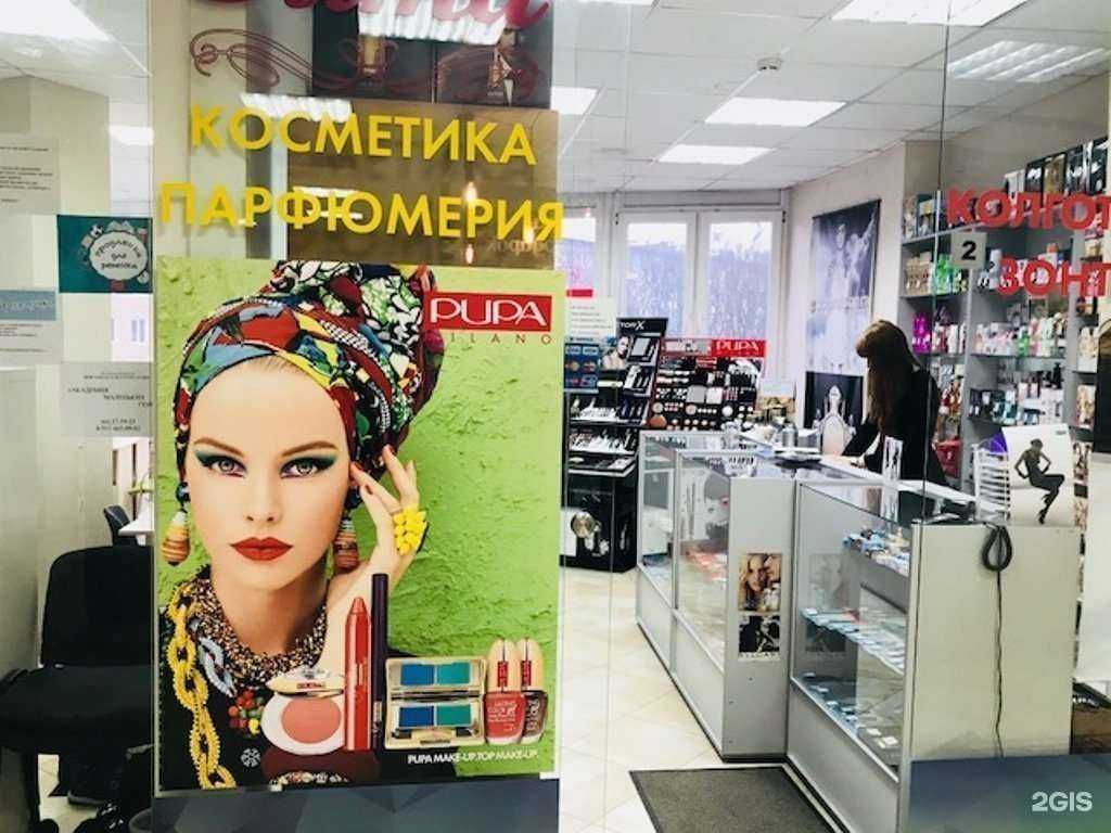 Отзывы на компанию Спортивный в Калининграде c фото