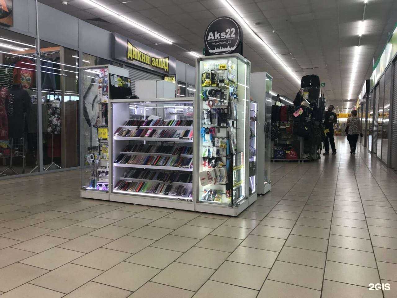 Отзывы на компанию Aks22 в г. Бийск c фото