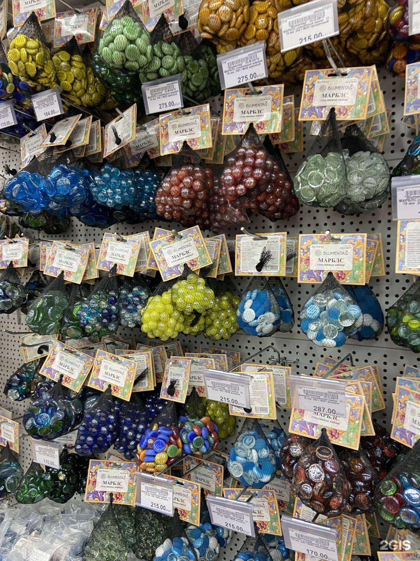 Отзывы на компанию Леонардо в г. Краснодар c фото