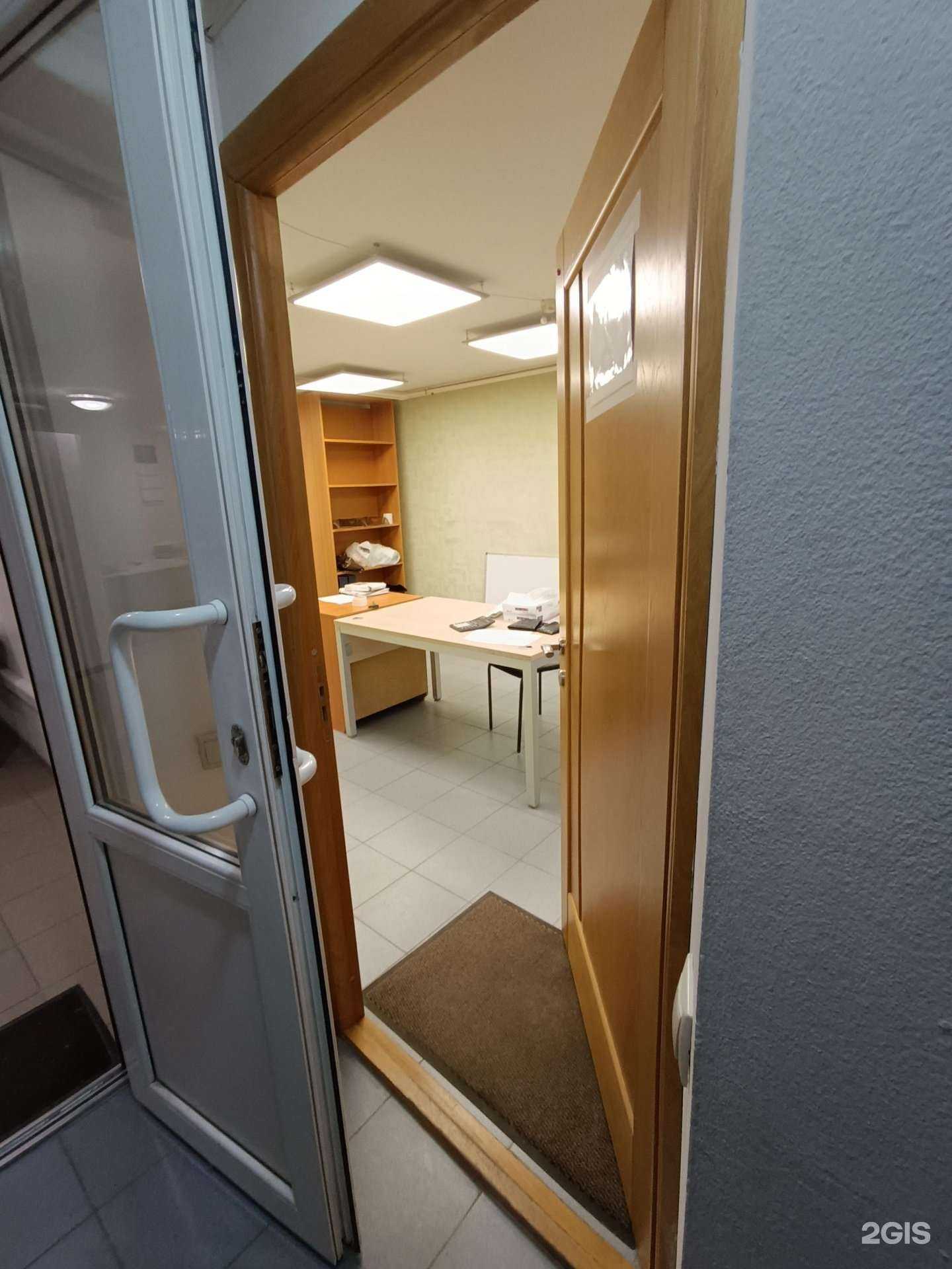 Отзывы на компанию Апельсин в г. Нижний Новгород c фото