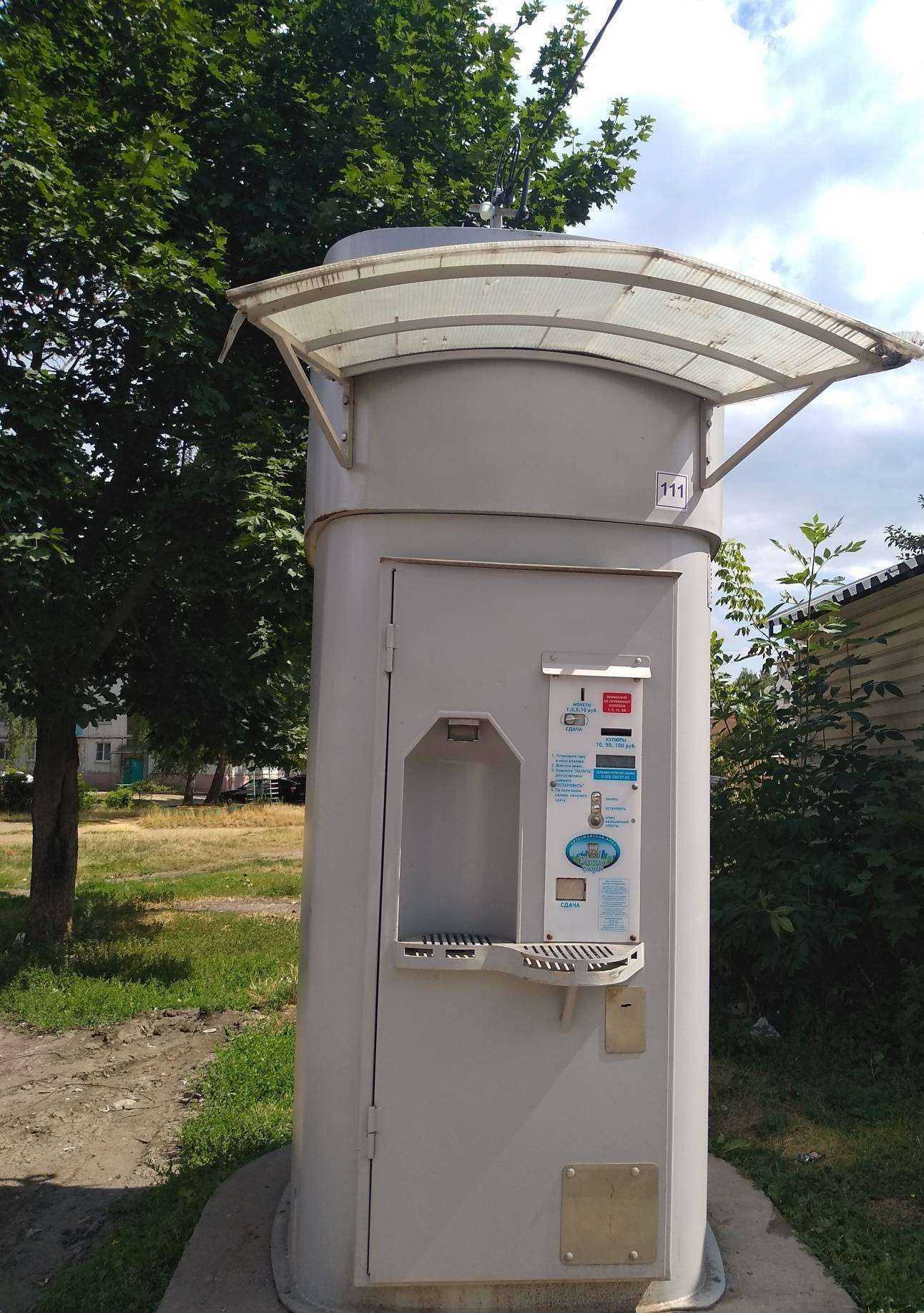 Отзывы на компанию Губернский колодезь в Новомосковске c фото