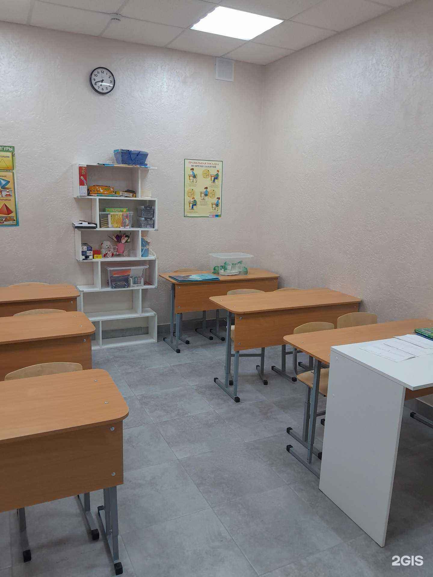 Отзывы на компанию Умняшки в г. Уфа c фото