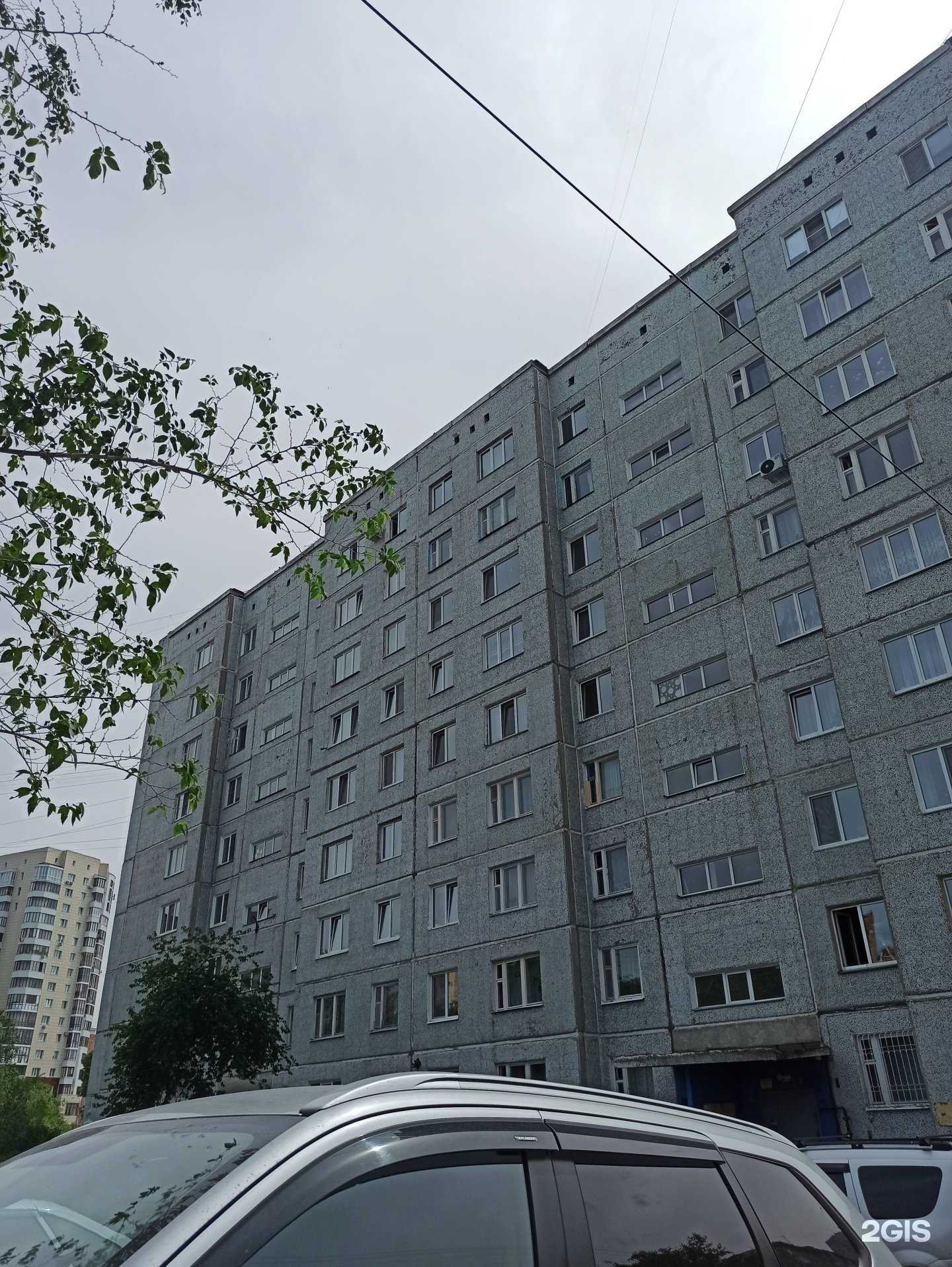 Отзывы на компанию Парикмахерская в Омске c фото - фотография 2 из 2