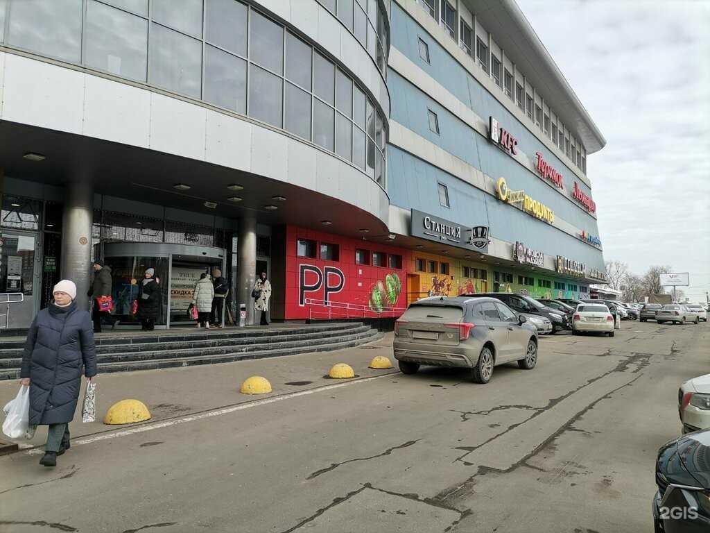 Отзывы на компанию KingAcs в Реутове c фото